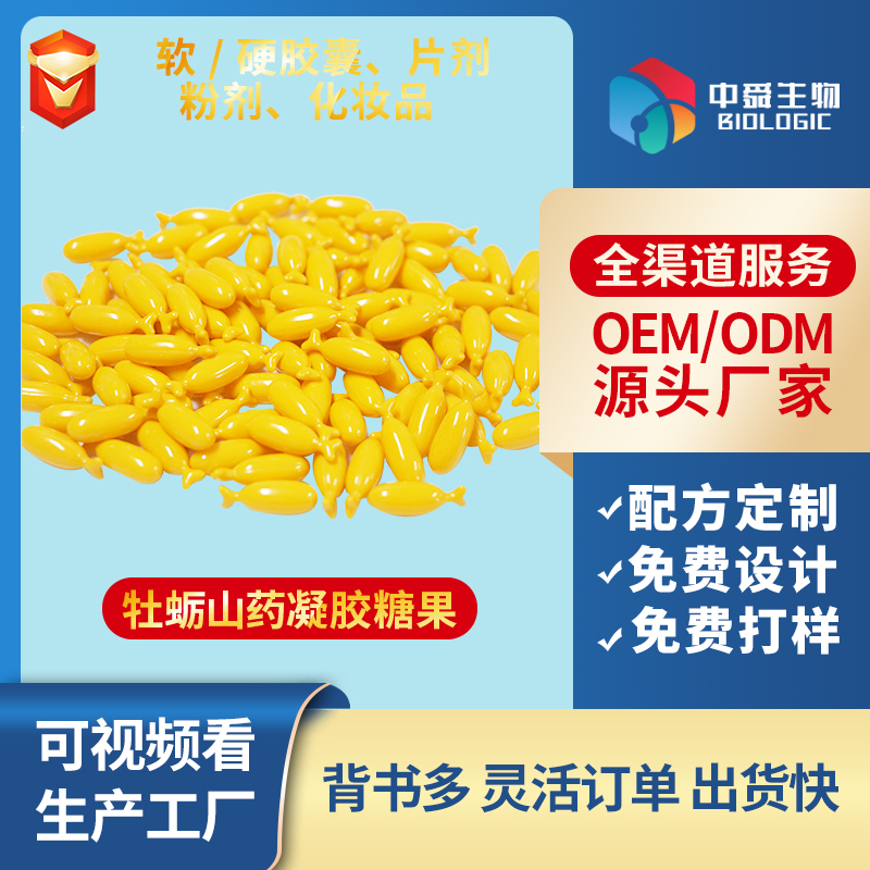 ĵϠɽˎzǹ(sh)ȦKЈ(chng)푟