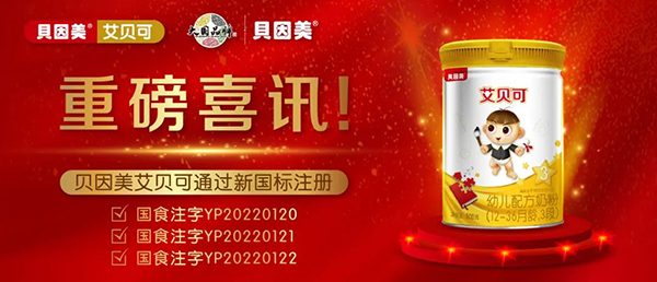 (bio)䷽¸߶ܿ飡c(din)ٝؐؐͨ^(bio)Ͷע1.jpg
