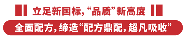 (bio)䷽¸߶ܿ飡c(din)ٝؐؐͨ^(bio)Ͷע2.png