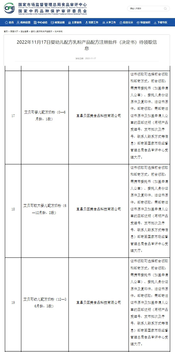 (bio)䷽¸߶ܿc(din)ٝؐؐͨ^(bio)Ͷע3.jpg