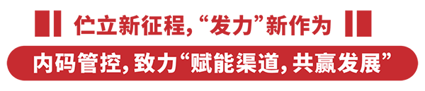 (bio)䷽¸߶ܿc(din)ٝؐؐͨ^(bio)Ͷע4.png