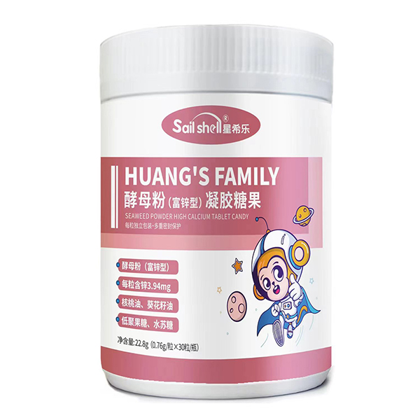 ϣ(l)ĸۣ\ͣzǹ.jpg