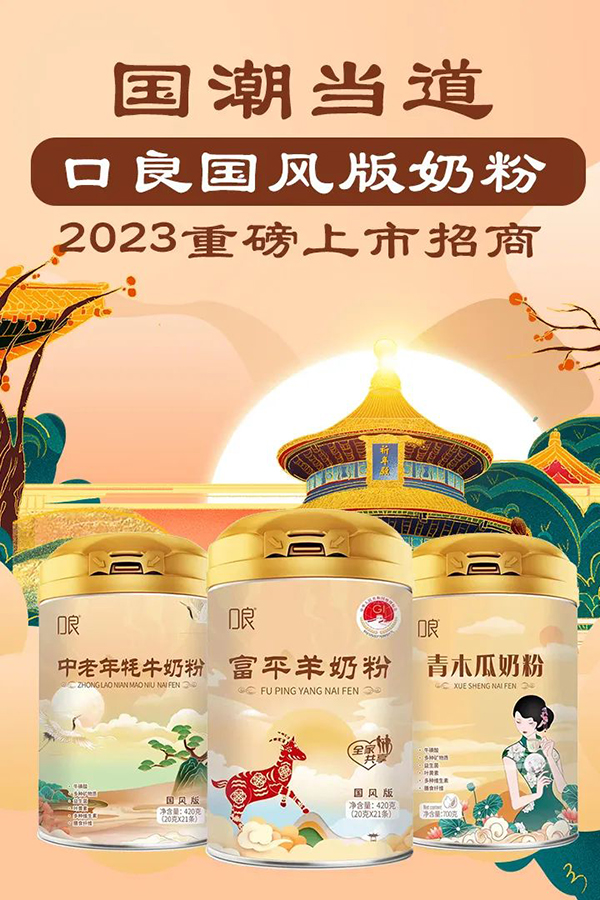 (gu)L(fng)̷ۏ(qing)(sh)(li)u2023