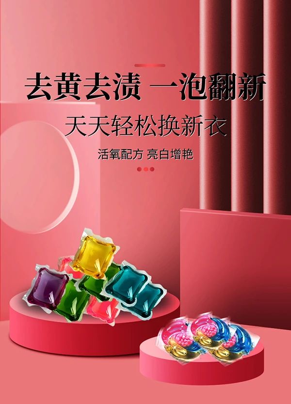 С|31ϴ8ӝ(qing)Чϴo(h)һw㶨
