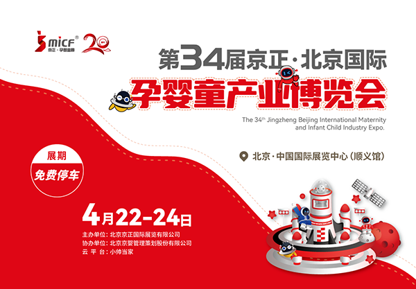 34þ(gu)HЋͯa(chn)I(y)[(hu)42224ekRИI(y)Ӣ\l(f)չ