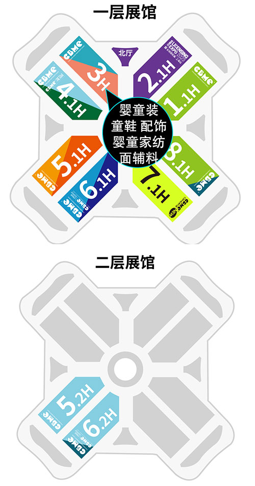 ռͯbf(wn)|Ј(chng)2023CBMEͯbչ(li)