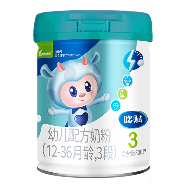 ļɽx׃䷽̷(12-36g3)800g.jpg