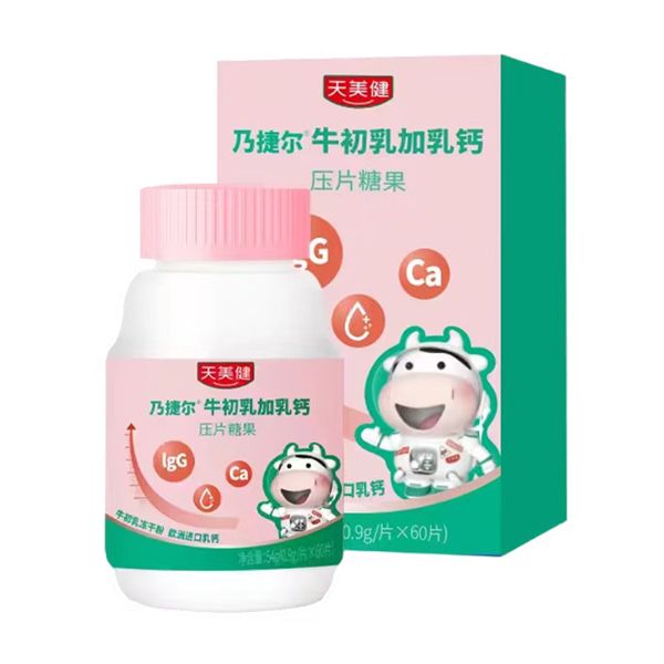 WM}+ţɷ˽ݠ\鹲(chung)δ