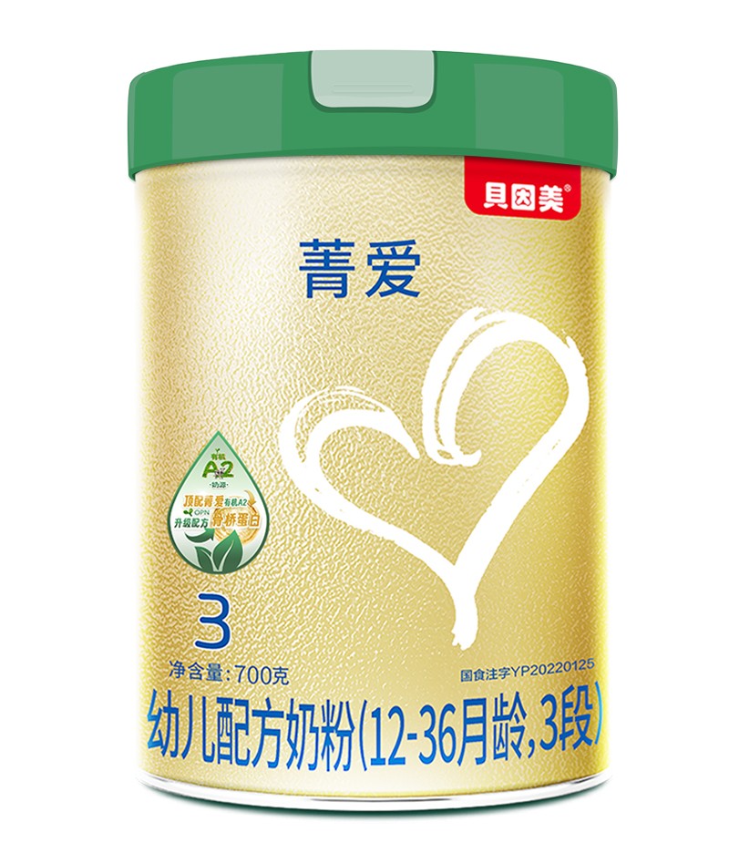 ؐݼЙC(j)A2׃䷽̷ۣ12-36g3Σ01.jpg