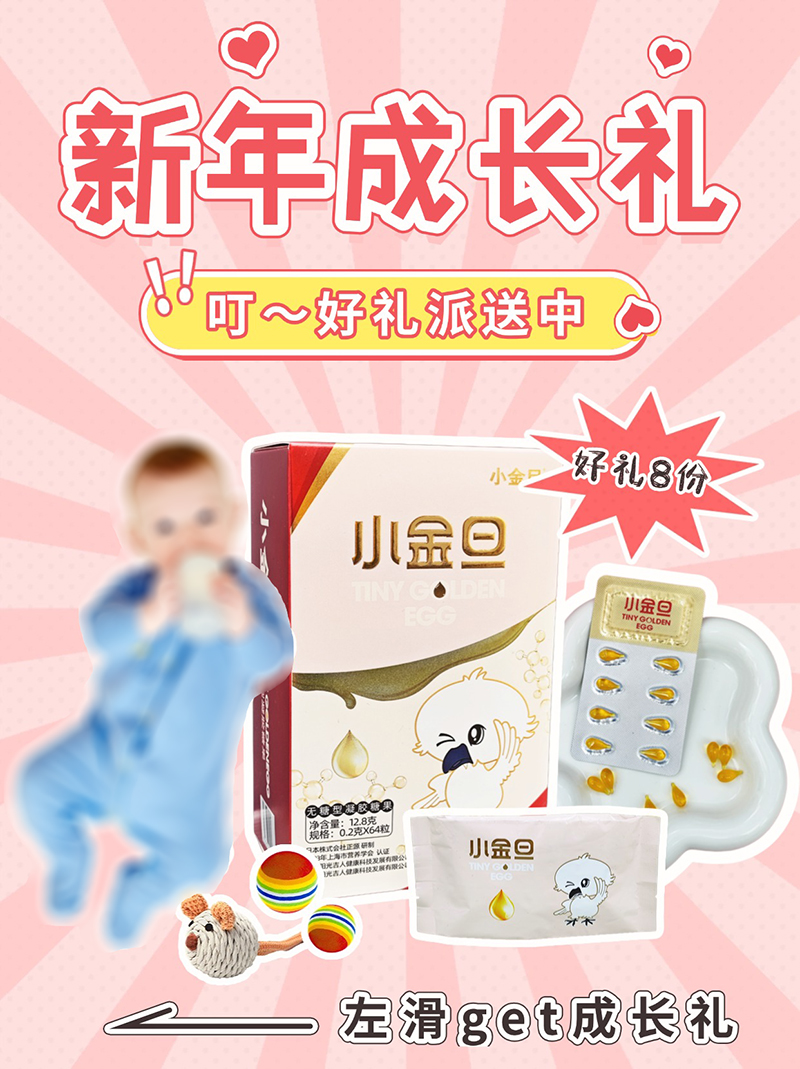 öYУС𵩽oY텢c骄(jing)~