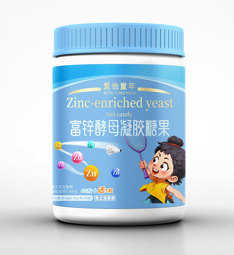 \ͯ긻\ĸzǹȫ