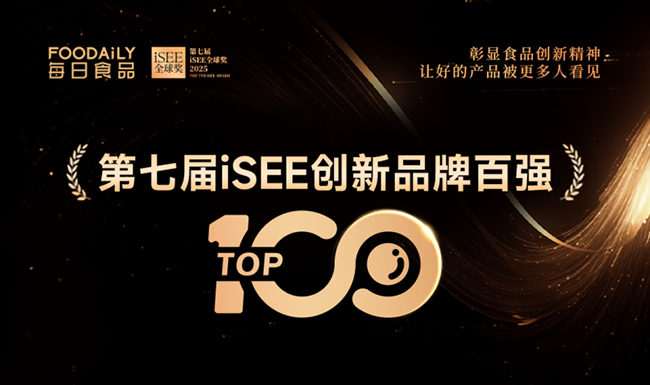 ث@iSEE(chung)ƷưُL̷ۄ(chung)Mᳱ