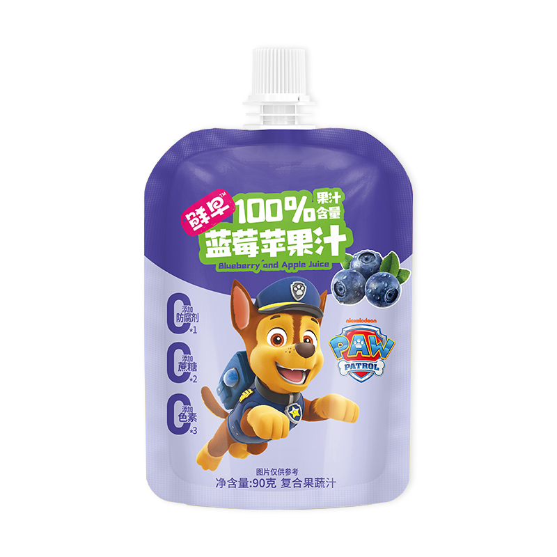 ䷽ + ȤζO(sh)Ӌ(j)r(du)֭(jng)N̹AЈ