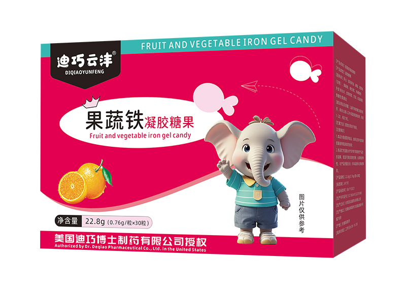 迪巧云灃果蔬鐵凝膠糖果.jpg 迪巧云灃果蔬鐵凝膠糖果.jpg