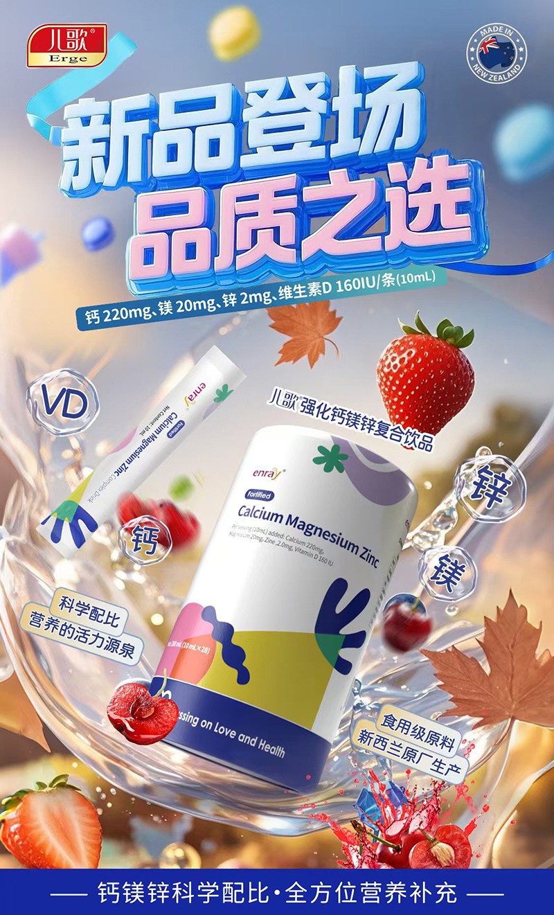 ®(qing)}V\(f)Ʒ A(ch)IB(yng)a(b)\Ј