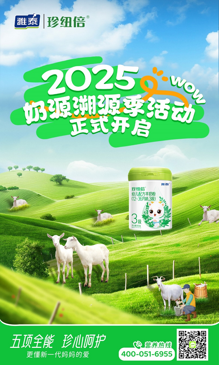 ̩I(y)~2025ԴԴĻѡġNM