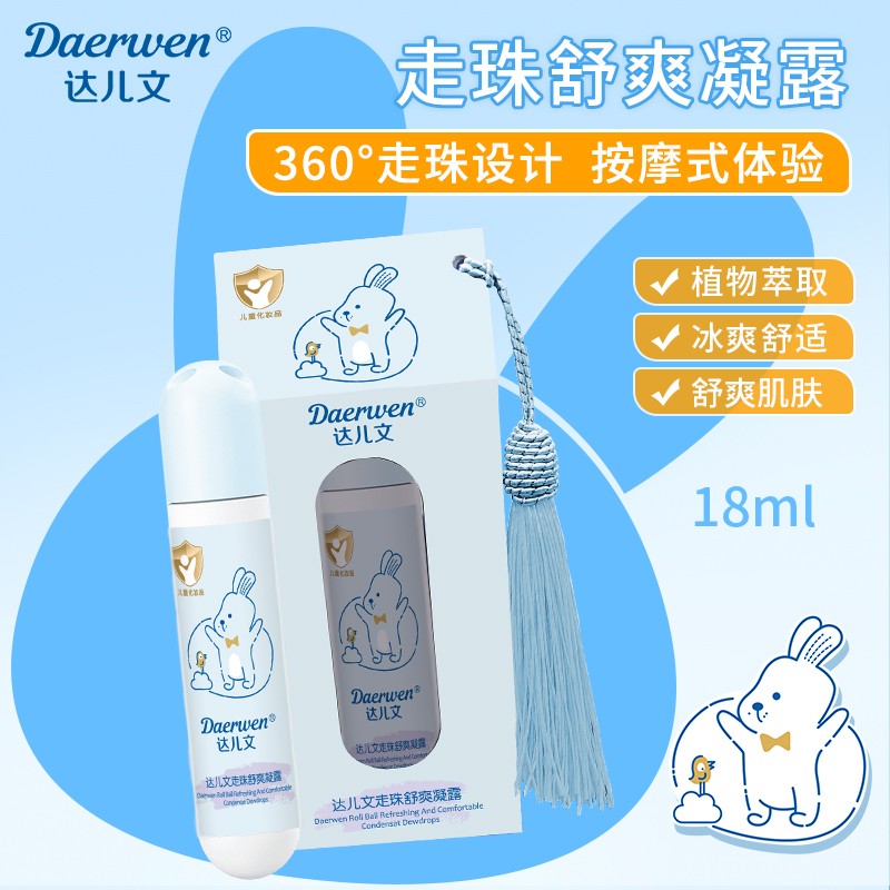 360鰴Ħ+ֲﾫ_(d)¶o(h)ĸ