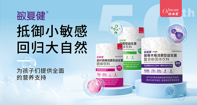 (f)Epicor®(f)Ϸ Lӷ헏(qing)K