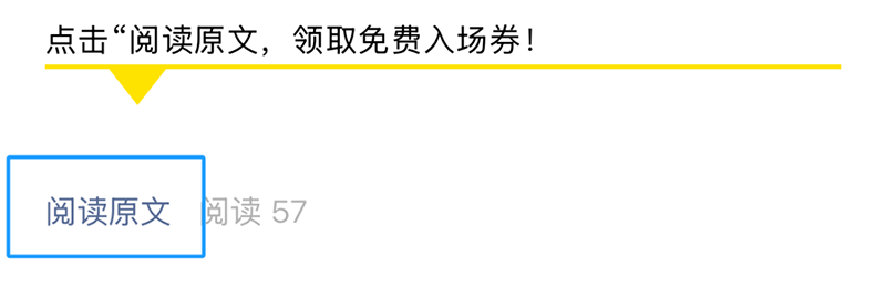 2025 CBMEM(fi)I(lng)TƱI(lng)06.png