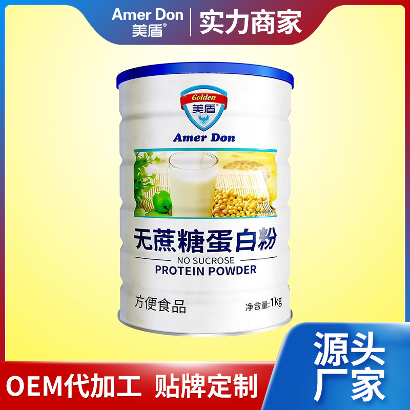 o(w)ǵ׷1kg.jpg
