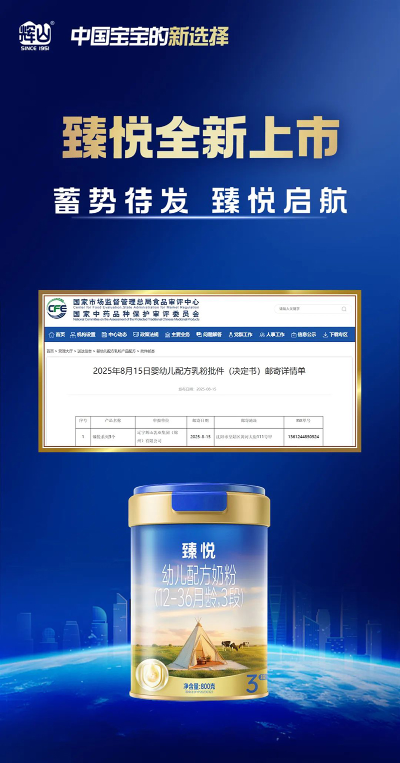 鐂׃䷽̷ۣ12-36g3Σ01.jpg
