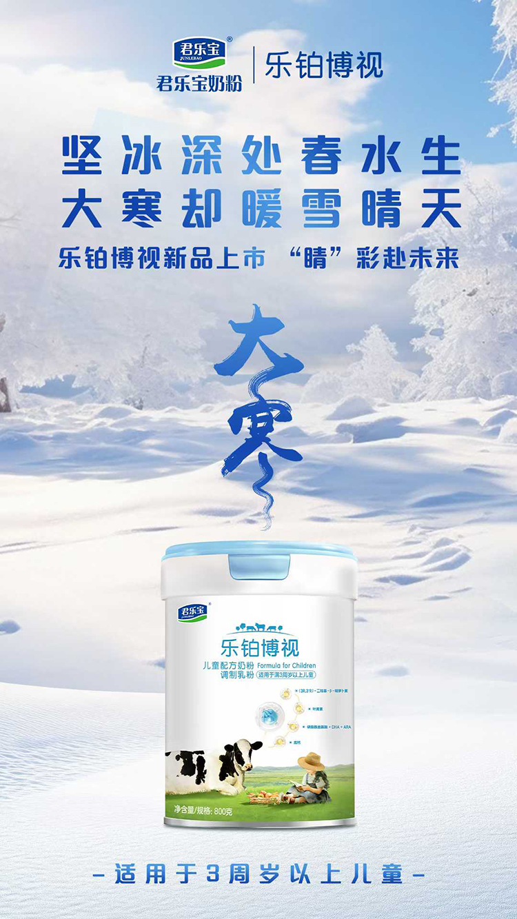 Kҕͯ䷽̷.jpg