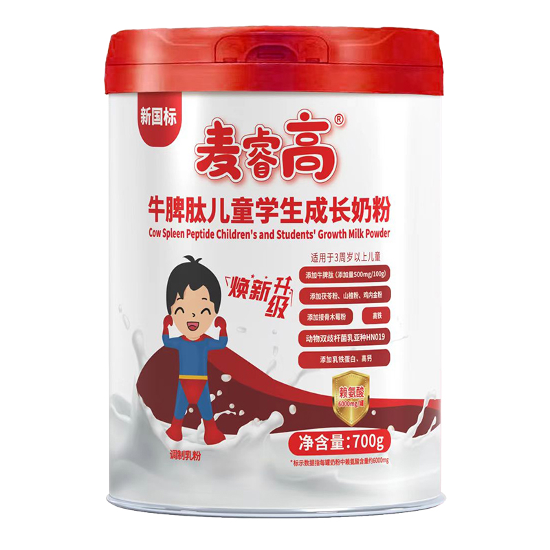 ţƢăͯW(xu)L(zhng)̷ۄ(chung)®a(chn)Ʒl(f),c(din)]