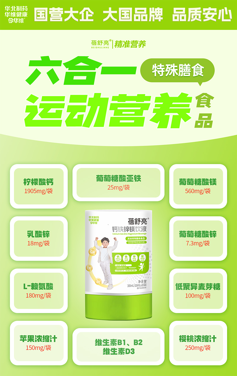 Aˎ}F\VҺУƷxܾʠIB(yng)C