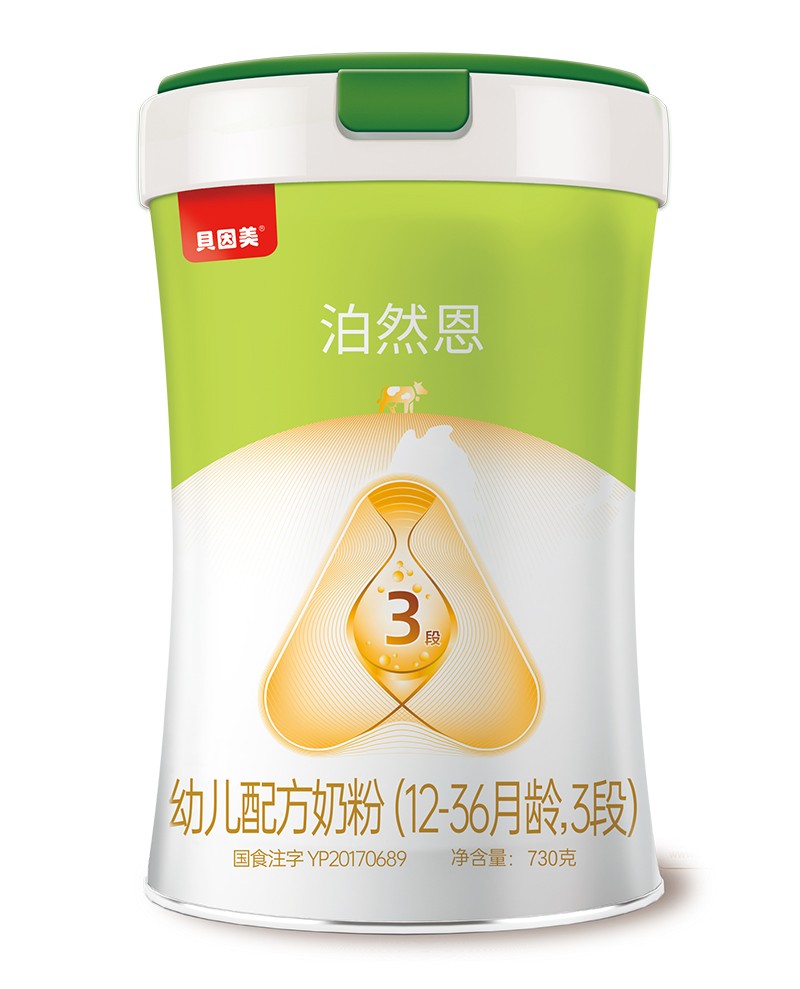 ؐȻ׃䷽̷ۣ12-36g3Σ