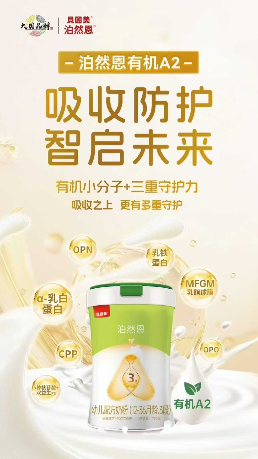   ؐȻ׃䷽̷ۣ12-36g3Σ(bo)