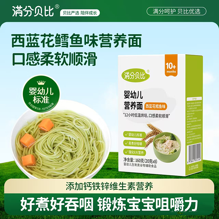 Mؐȋ׃I(yng)B(yng) {(ln)L~ζ.jpg