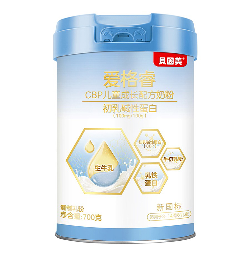 貝因美愛(ài)格睿CBP兒童成長(zhǎng)配方奶粉02.jpg 貝因美愛(ài)格睿CBP兒童成長(zhǎng)配方奶粉02.jpg