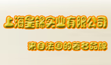 Ϻ\(sh)I(y)޹˾