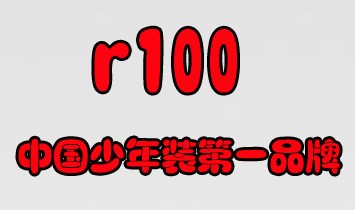 r\bBiC(gu)