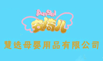 ϺxĸƷ޹˾