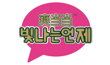 ˬI(y)ѝƬ