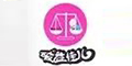 Aуlogo