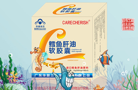 CareCherishºL~(y)ܛz