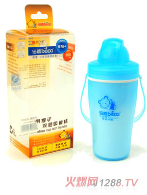 ϲpܱ350ml{ɫ