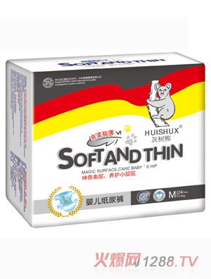 灰樹(shù)熊立體M24尿褲