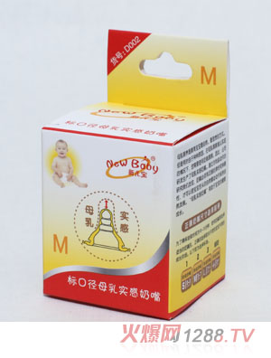 (bio)ڏĸ錍죨M