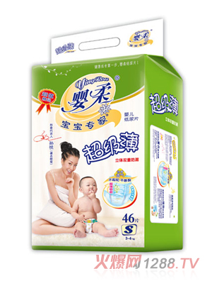 寶寶專(zhuān)家超級(jí)薄嬰兒紙尿片S碼46片