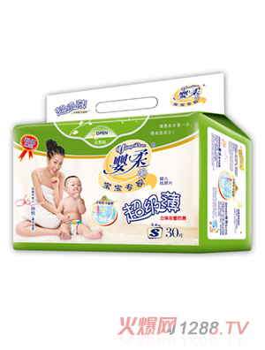 寶寶專(zhuān)家超級(jí)薄嬰兒紙尿片S碼30片