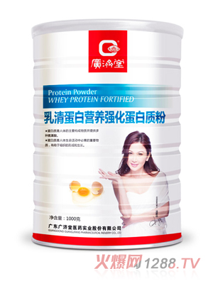 廣濟堂乳清蛋白營養(yǎng)強化蛋白質(zhì)粉