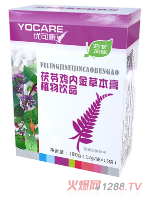 優(yōu)可康茯苓雞內金草本膏植物飲品