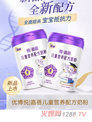 (yu)탺ͯIB(yng)䷽̷