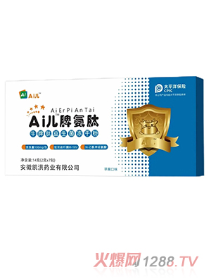 AiƢţƢɷ
