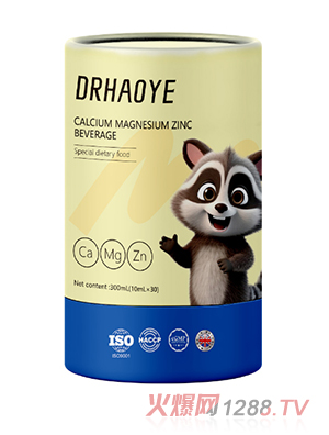 DRHAOYE}V\Ʒ