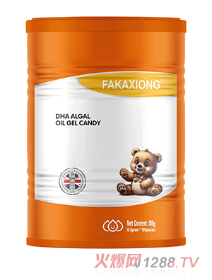 FAKAXIONG-PS-DHA藻油凝膠糖果