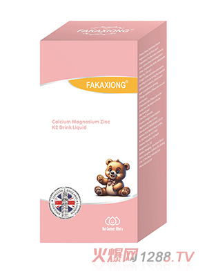 FAKAXIONG}V\΄